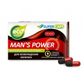 Возбуждающее средство Man’s power - 10 капсул (+1 в подарок) - SuperCaps - купить с доставкой в Абакане