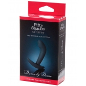 Анальная пробка Driven by Desire Silicone Butt Plug - 9 см. - Fifty Shades of Grey - в Абакане купить с доставкой