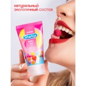 Интимная гель-смазка Shefox «Бабл гам» - 50 мл. - Shefox - купить с доставкой в Абакане