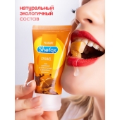 Интимная гель-смазка Shefox «Карамель» - 50 мл. - Shefox - купить с доставкой в Абакане