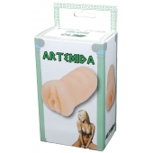 Телесный мастурбатор-вагина Artemida - Boys of Toys - в Абакане купить с доставкой