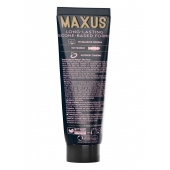 Интимный гель на силиконовой основе MAXUS Silky Touch - 75 мл. - Maxus - купить с доставкой в Абакане