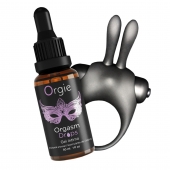 Набор для клиторальной стимуляции Orgasmic Bunny - ORGIE - купить с доставкой в Абакане