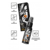 Съедобный гель Erotist Sweet Provocation Lemon And Caramel - 30 мл. - Erotist Lubricants - купить с доставкой в Абакане