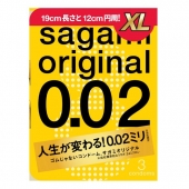Презервативы увеличенного размера Sagami Original 0.02 XL-size - 3 шт. - Sagami - купить с доставкой в Абакане