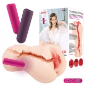 Мастурбатор-вагина с вибрацией Jenny Onahole edition 005 - KOKOS - в Абакане купить с доставкой