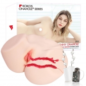 Мастурбатор-полуторс с двойным слоем материала и вибрацией Jenny Onahole Real Vagina - KOKOS - в Абакане купить с доставкой