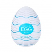 Мастурбатор-яйцо Tenga Egg Wavy - Tenga - в Абакане купить с доставкой