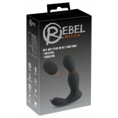 Черная анальная пробка с вибрацией, вращением и пультом ДУ RC Butt Plug with 2 Functions - Orion - в Абакане купить с доставкой