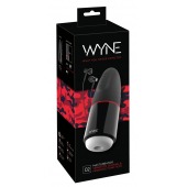 Мастурбатор с двумя моторами WYNE Masturbator 02 - Orion - в Абакане купить с доставкой