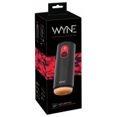 Мастурбатор с двумя моторами WYNE Masturbator 07 - Orion - в Абакане купить с доставкой