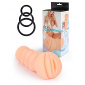 Телесный мастурбатор-вагина с эрекционными кольцами в комплекте - Sexy Girl - в Абакане купить с доставкой