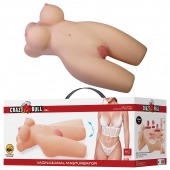 Телесный мастурбатор-торс Mia - Baile - в Абакане купить с доставкой