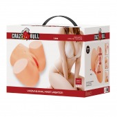 Телесный мастурбатор Liora с вибрацией - Baile - в Абакане купить с доставкой