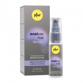 Расслабляющая анальная сыворотка pjur Analyse Me Serum - 20 мл. - Pjur - купить с доставкой в Абакане