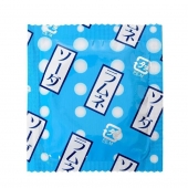 Презервативы Sagami Xtreme Lemonade с ароматом лимонада - 5 шт. - Sagami - купить с доставкой в Абакане