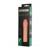 Удлиняющая насадка Extension sleeve - 17 см. - Sitabella - в Абакане купить с доставкой