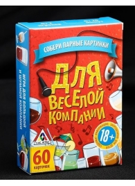 Игра для взрослых с карточками  Для веселой компании - Сима-Ленд - купить с доставкой в Абакане
