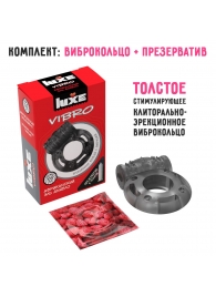 Чёрное эрекционное виброкольцо Luxe VIBRO  Африканский Эль Дьябло  + презерватив - Luxe - в Абакане купить с доставкой
