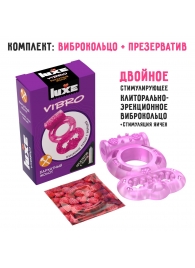 Розовое эрекционное виброкольцо Luxe VIBRO  Бархатный молот  + презерватив - Luxe - в Абакане купить с доставкой