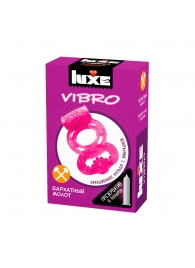 Розовое эрекционное виброкольцо Luxe VIBRO  Бархатный молот  + презерватив - Luxe - в Абакане купить с доставкой