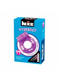 Фиолетовое эрекционное виброкольцо Luxe VIBRO  Бешеная гейша  + презерватив - Luxe - в Абакане купить с доставкой