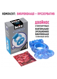 Голубое эрекционное виброкольцо Luxe VIBRO  Дьявол в доспехах  + презерватив - Luxe - в Абакане купить с доставкой
