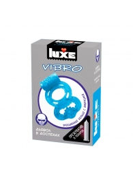Голубое эрекционное виброкольцо Luxe VIBRO  Дьявол в доспехах  + презерватив - Luxe - в Абакане купить с доставкой