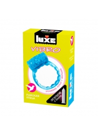 Голубое эрекционное виброкольцо Luxe VIBRO  Райская птица  + презерватив - Luxe - в Абакане купить с доставкой