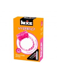 Розовое эрекционное виброкольцо LUXE VIBRO  Техасский бутон  + презерватив - Luxe - в Абакане купить с доставкой