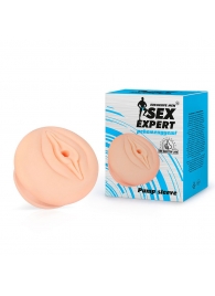 Телесная насадка-вагина на помпу - Sex Expert - в Абакане купить с доставкой