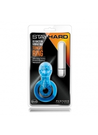 Голубое эрекционное виброкольцо 10 Function Vibrating Tongue Ring - Blush Novelties - в Абакане купить с доставкой