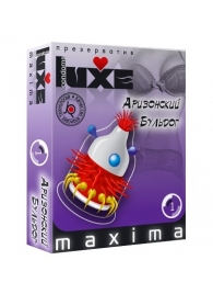 Презерватив LUXE Maxima  Аризонский Бульдог  - 1 шт. - Luxe - купить с доставкой в Абакане