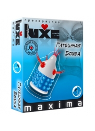 Презерватив LUXE Maxima  Глубинная бомба  - 1 шт. - Luxe - купить с доставкой в Абакане