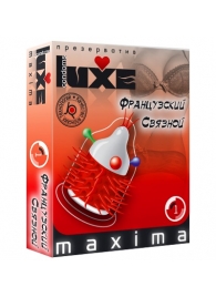 Презерватив LUXE Maxima  Французский связной  - 1 шт. - Luxe - купить с доставкой в Абакане