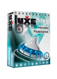 Презерватив LUXE Exclusive  Ночной Разведчик  - 1 шт. - Luxe - купить с доставкой в Абакане