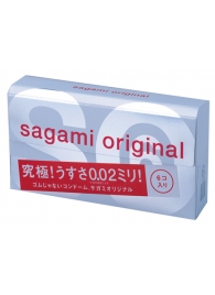 Ультратонкие презервативы Sagami Original - 6 шт. - Sagami - купить с доставкой в Абакане