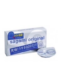 Ультратонкие презервативы Sagami Original QUICK - 6 шт. - Sagami - купить с доставкой в Абакане