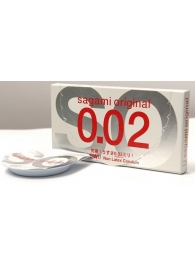 Ультратонкие презервативы Sagami Original - 2 шт. - Sagami - купить с доставкой в Абакане