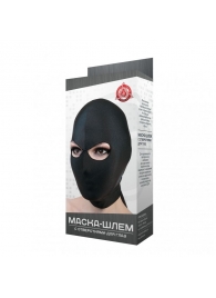 Чёрная маска-шлем с отверстием для глаз - Джага-Джага - купить с доставкой в Абакане