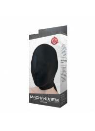 Черная маска-шлем без прорезей - Джага-Джага - купить с доставкой в Абакане