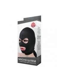 Черная маска-шлем с отверстиями для глаз и рта - Джага-Джага - купить с доставкой в Абакане