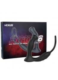 Черная анальная пробка NEXUS SIMUL8 с фиксацией на теле кольцами - Nexus Range - в Абакане купить с доставкой