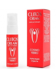 Возбуждающий крем для женщин Clitos Cream - 25 гр. - Биоритм - купить с доставкой в Абакане