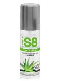 Лубрикант на водной основе S8 Aloe Vera Lube - 125 мл. - Stimul8 - купить с доставкой в Абакане