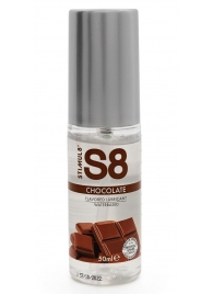 Смазка на водной основе S8 Flavored Lube со вкусом шоколада - 50 мл. - Stimul8 - купить с доставкой в Абакане