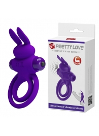 Фиолетовое эрекционное кольцо с вибростимуляцией клитора Vibrant Penis Ring III - Baile - в Абакане купить с доставкой