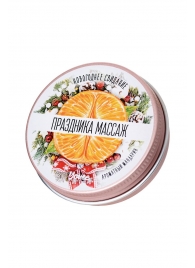 Массажная свеча «Праздника массаж» с ароматом мандарина - 30 мл. - ToyFa - купить с доставкой в Абакане