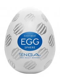 Мастурбатор-яйцо EGG Sphere - Tenga - в Абакане купить с доставкой