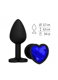 Черная силиконовая пробка с синим кристаллом - 7,3 см. - Джага-Джага - купить с доставкой в Абакане